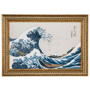 Goebel Artis Orbis Katsushika Hokusai Die Welle -...